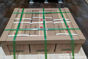 哈密伊州机场邮寄酒水【机场货运当天